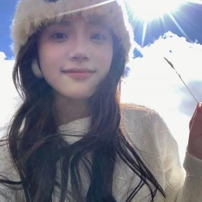 一颗恨嫁的心